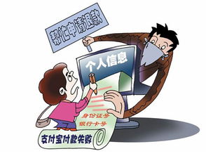 遭遇微商产品骗局，如何警惕并应对的教训