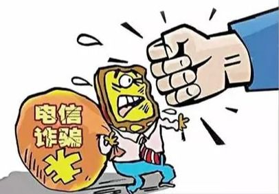 微商被骗追回，如何应对并成功挽回损失