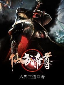 傲世帝尊，一部短剧的魅力与影响