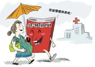 微商如何避免被骗——保护你的利益，维护你的权益