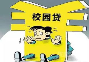 警惕微商囤货骗局，如何避免成为受害者