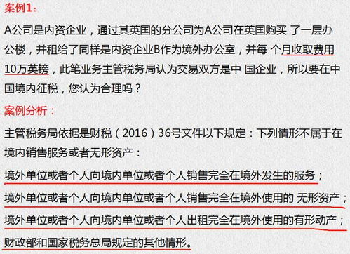 揭秘怀孕微商之路，遭遇骗局后的反思
