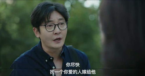 风水神婿，一部引人入胜的短剧解析