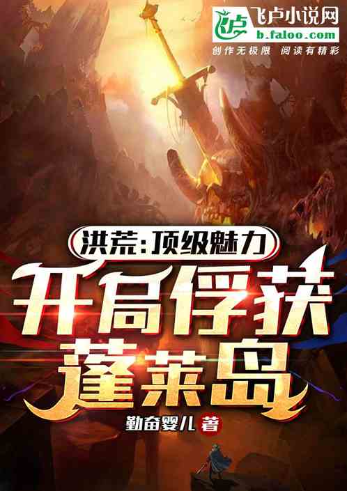 荣耀至尊之王者出山——短剧的魅力与影响