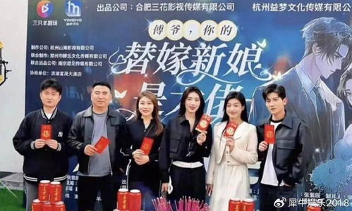 女总裁的极品保镖短剧，都市守护的浪漫与挑战