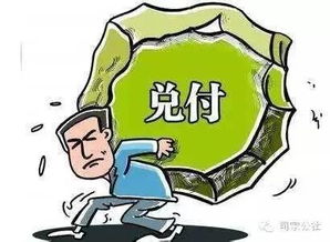 微商遭遇骗局,如何应对不回消息的困境 微商遭遇骗局,如何应对不回消息的困境