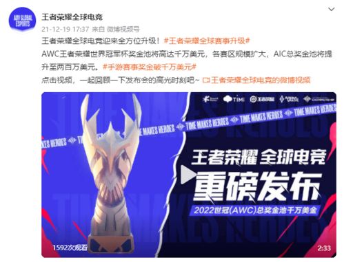 覃海洋，获得8000美元奖金的创新者