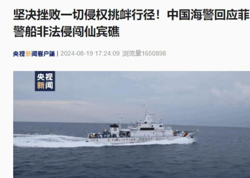 朝方坚决否认派兵援俄，谣言止于智者