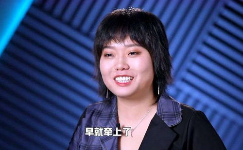 脱口秀舞台上的误会，29岁女生被主持人亲切称呼为大姐引发的思考