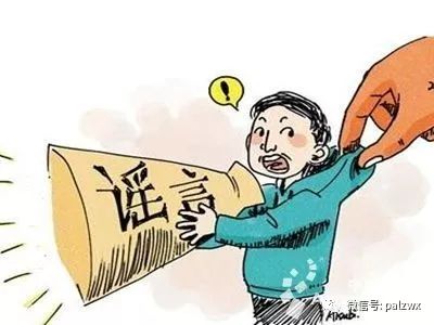 河南七名公职人员因赌博被开除撤职，警钟长鸣，公职人员应守法自律