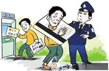 女子为避免牢狱之灾，急转18万养老钱——一场关于信任与智慧的较量