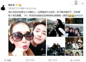 马天宇建议，关于取消八个装瑞士卷的探讨