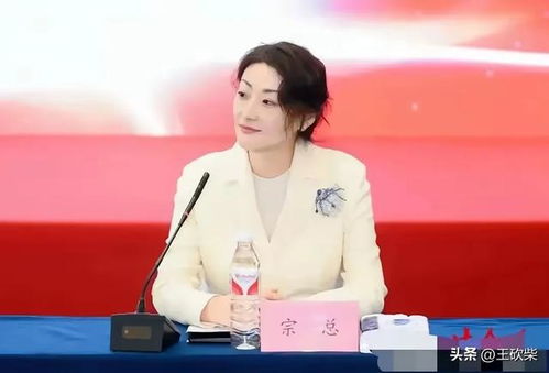 宗馥莉大经销商会议上挨桌敬酒，共谋发展