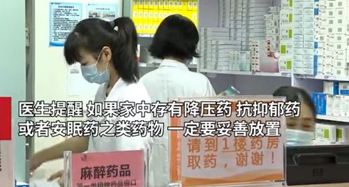 药店悲剧，老人晕倒无人扶，生命逝去后的反思