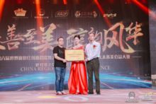 网传金鸡奖现场台下观众大喊黑幕_金鸡奖官方