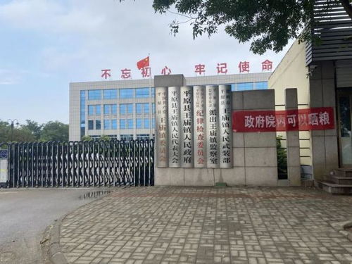 全国多地政府大院向公众开放_全国多地政府大院向公众开放的原因