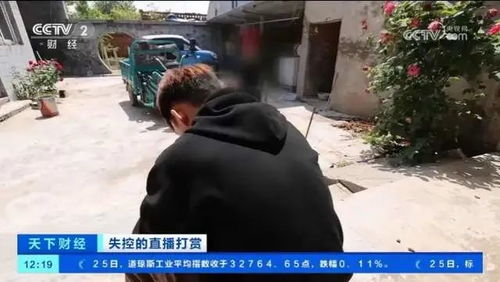 海南一男子深夜掌掴殴打男孩_海南打架视频直播