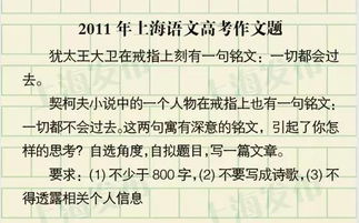 文件200余字现7处错字 官方回应