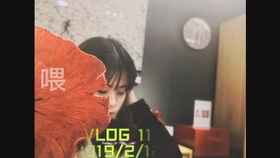#北京飘雪了#