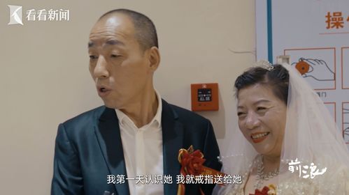 董浩叔叔全网寻人！8090后集体破防