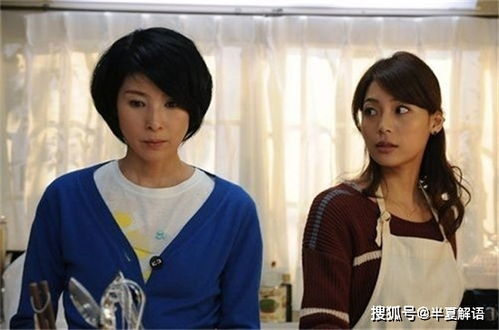 秦雪称不想火只想赚钱养女儿