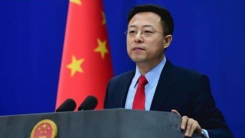特朗普威胁金砖国家 中方表态