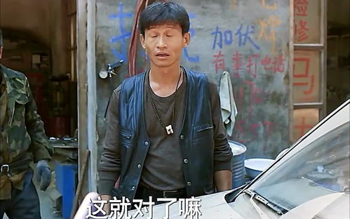 我是刑警 下手好狠