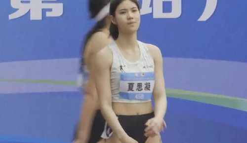 女主播模仿吴艳妮：刷礼物就能表演