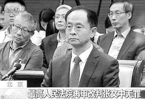 “鸿茅药酒事件”当事人近况曝光