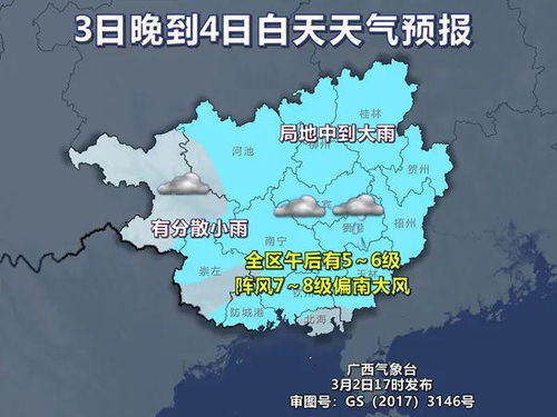 多邻国裂了