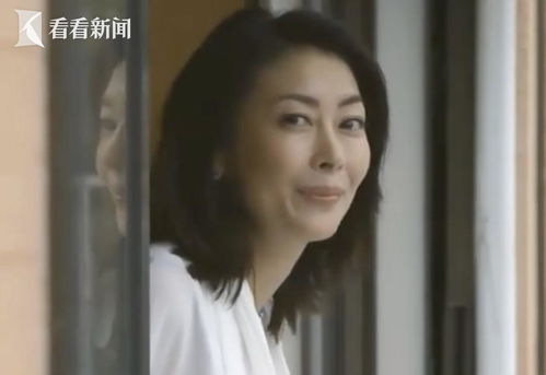 中山美穗死因公布 中山美穗死因公布