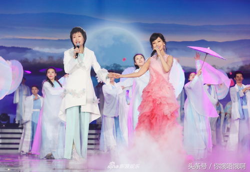 叶童赵雅芝同台颁奖 梦回许仙白娘子