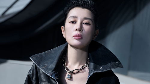 战狼女主余男官宣结婚 战狼女主余男官宣结婚