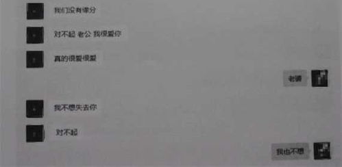 男子花万元报押题班 进考场后傻眼