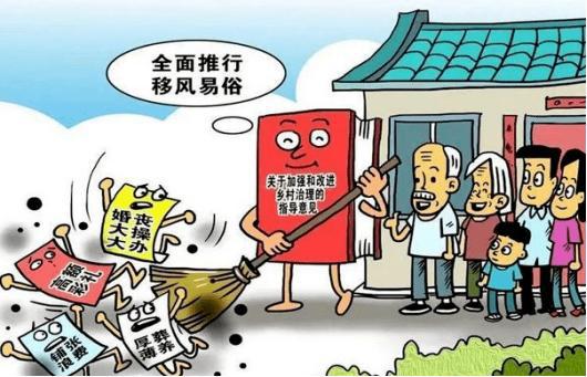 老百姓的事情是最重要的事情