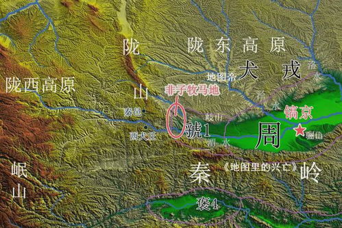 多省否认花一万亿推平黄土高原