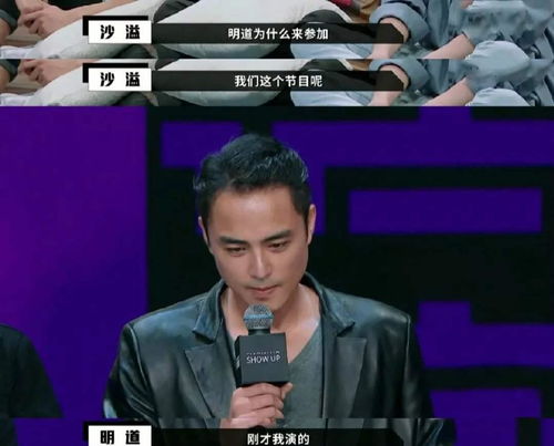 曝头部短剧演员片酬日薪最高3万 曝头部短剧演员片酬日薪最高3万