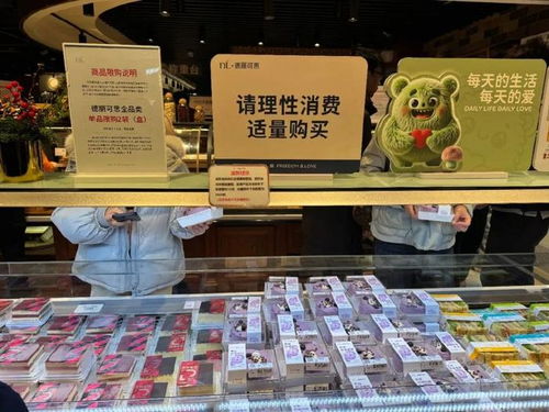 阿里放弃的新零售 胖东来能成功吗
