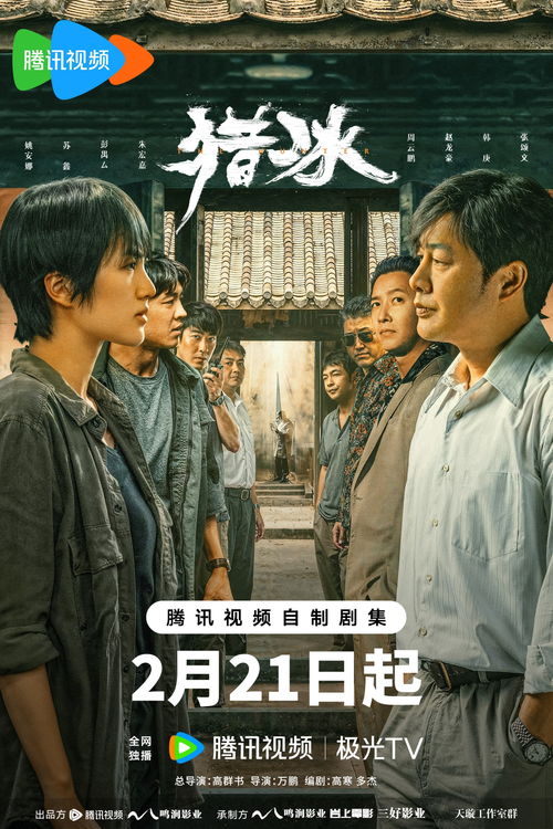 张颂文曾做200多次慈善捐款10元