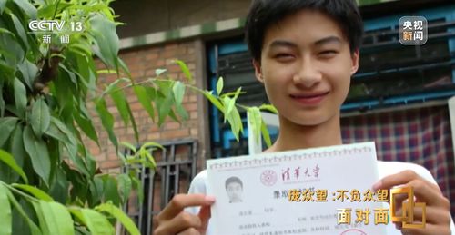 男子拾证件保存18年后找到失主