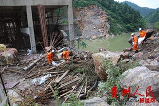广东高州市山体滑坡已致2死