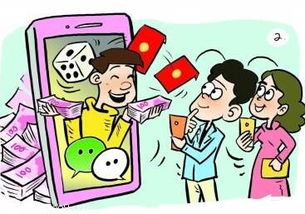 大学生邀同学玩扑克 涉嫌开设赌场罪