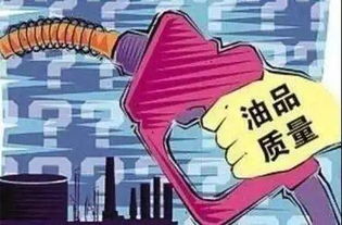 请收下这份就业避“坑”指南