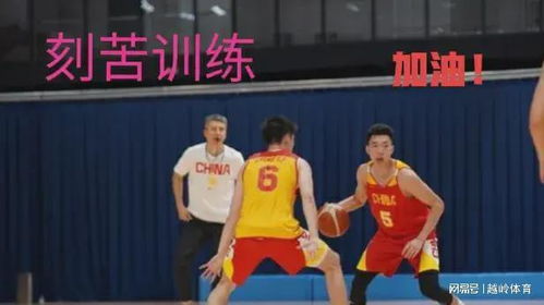 媒体：这是十年来最热血的中国男篮