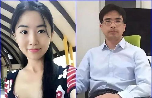 起底翟欣欣：两次闪婚闪离