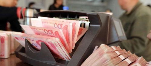 男子花4000元买“祖传药”成本仅5元 男子花4000元买“祖传药”成本仅5元