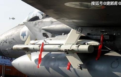 美媒爆料:印度仿制中国霹雳-15导弹 美媒爆料:印度仿制中国霹雳-15导弹