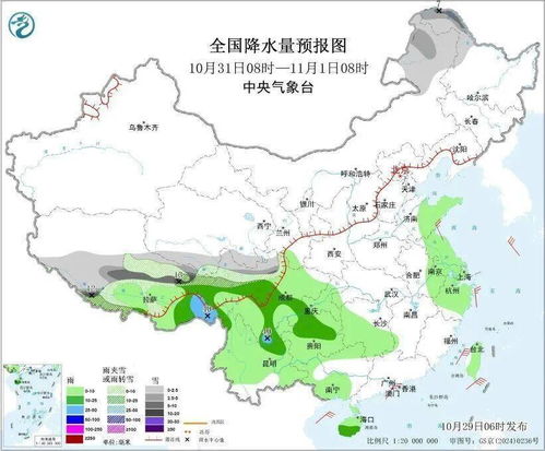 暴雨!大暴雪!新一股冷空气将来袭 暴雨!大暴雪!新一股冷空气将来袭