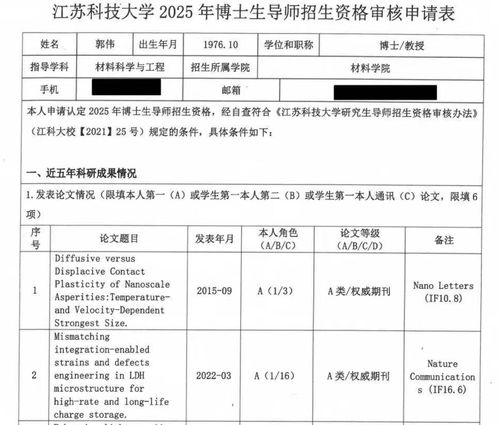 美媒称德国秘密制订对俄作战计划