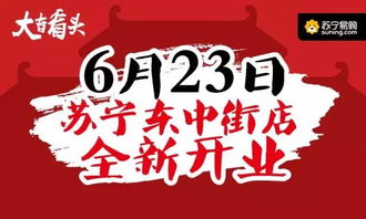 河南一景区大力度禁烟引好评